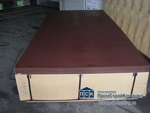 Фанера ламинированная 15x1500x3000 мм Демидовский фанерный комбинат