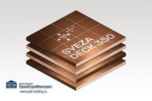 Фанера ламинированная 21x1220x2440 мм СВЕЗА